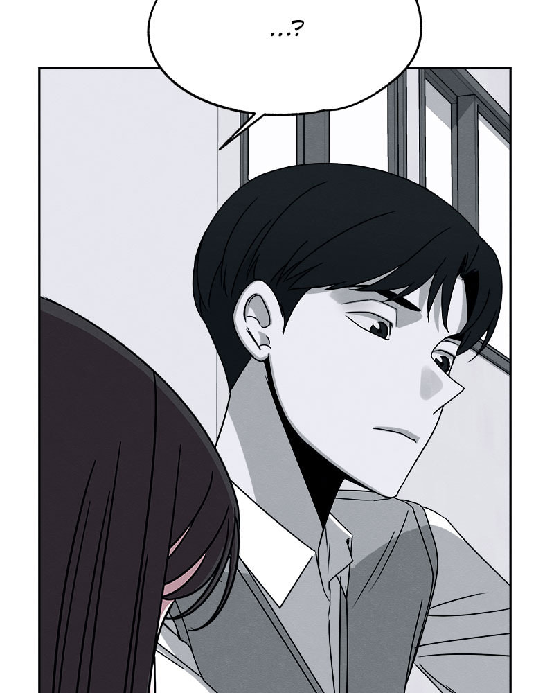 Fast Forward Chapter 29 page 24 - 