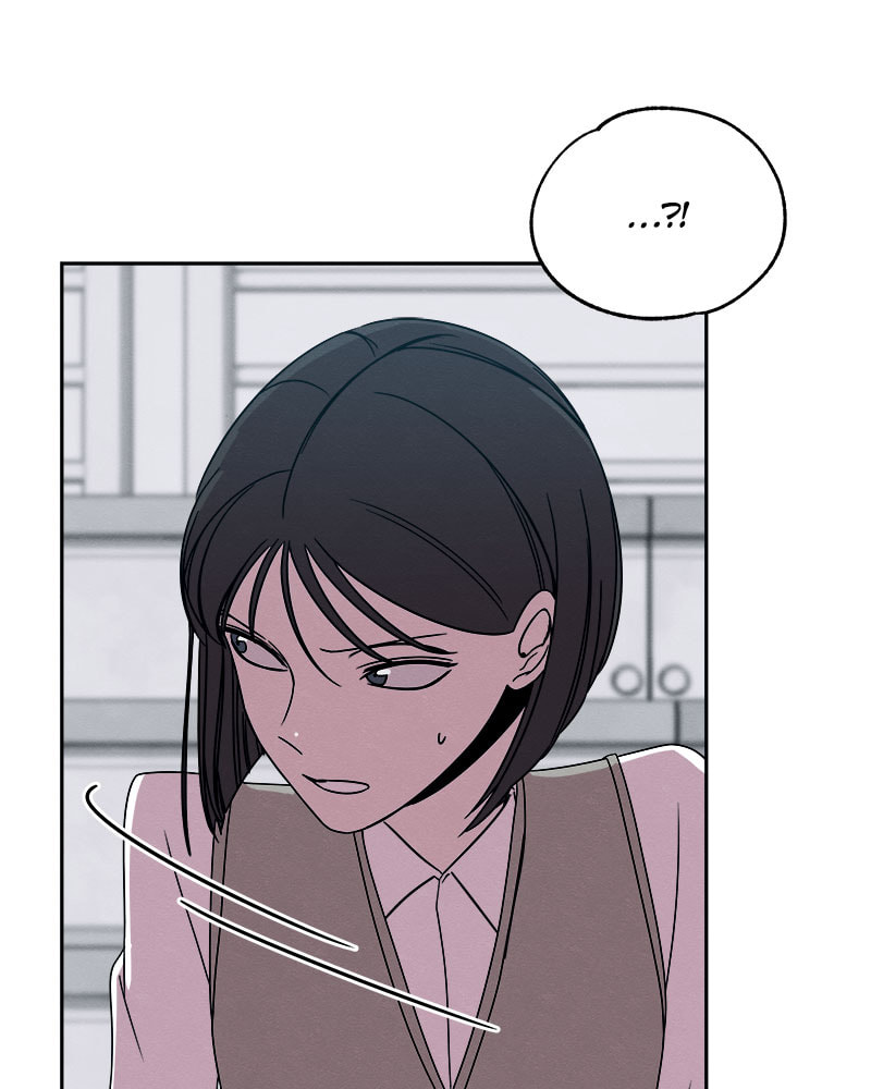 Fast Forward Chapter 29 page 26 - 