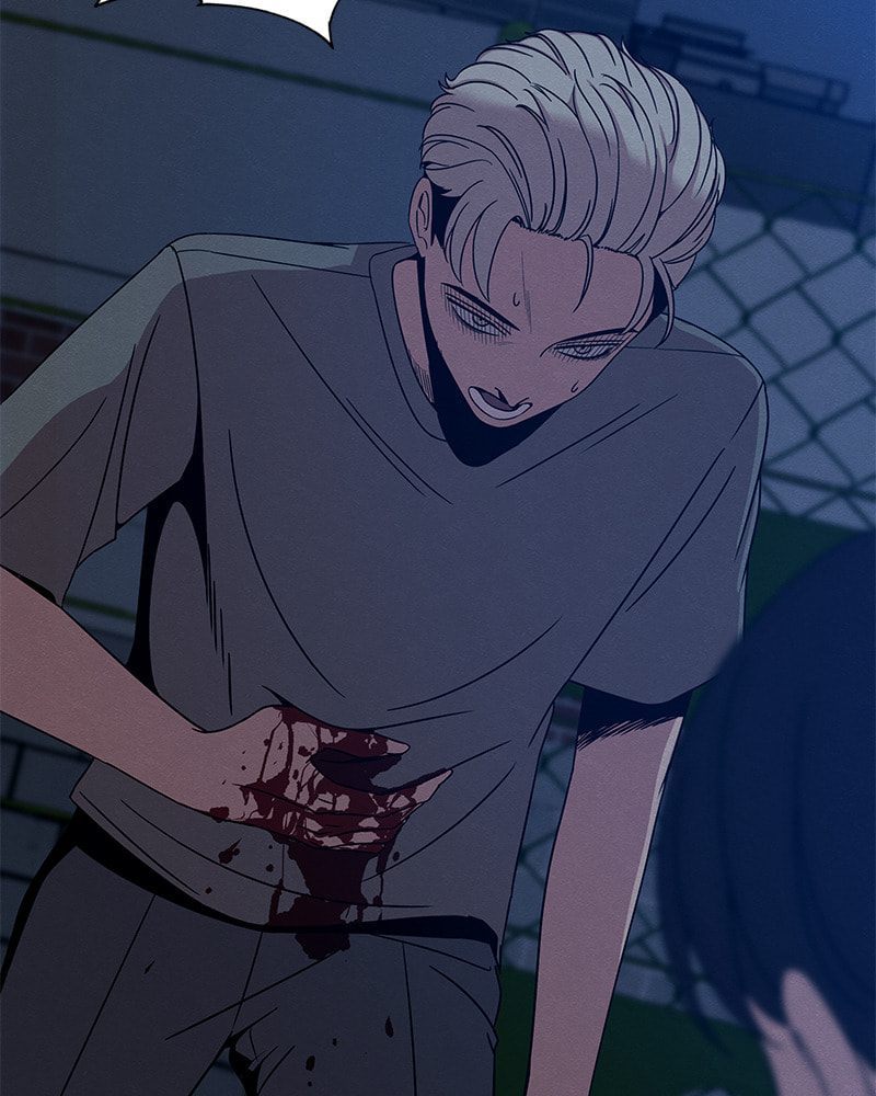 Fast Forward Chapter 30 page 4 - 