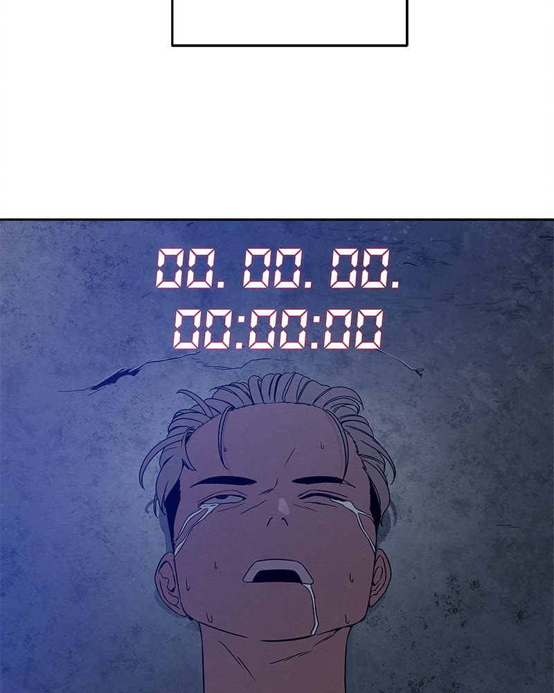 Fast Forward Chapter 30 page 59 - 