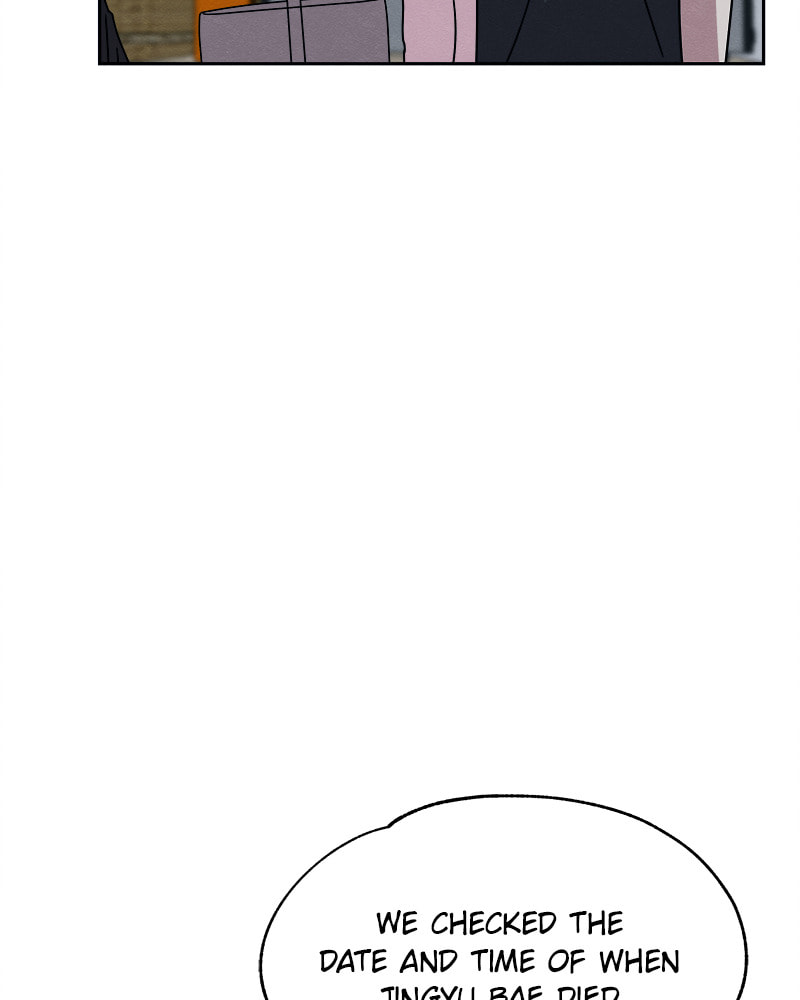 Fast Forward Chapter 31 page 30 - 