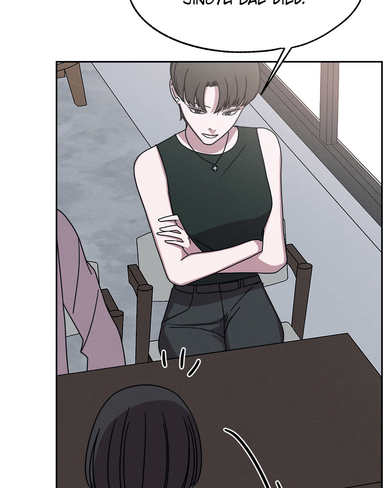 Fast Forward Chapter 31 page 31 - 