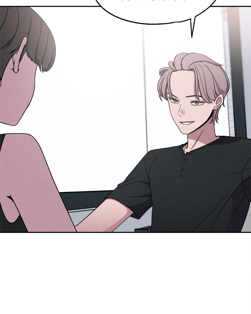 Fast Forward Chapter 31 page 82 - 