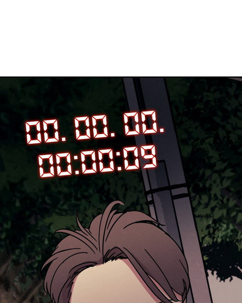 Fast Forward Chapter 32 page 104 - 