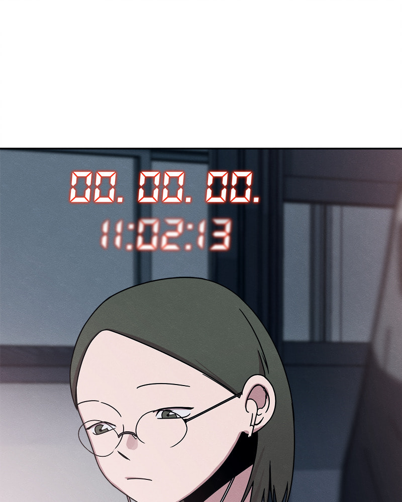 Fast Forward Chapter 32 page 22 - 