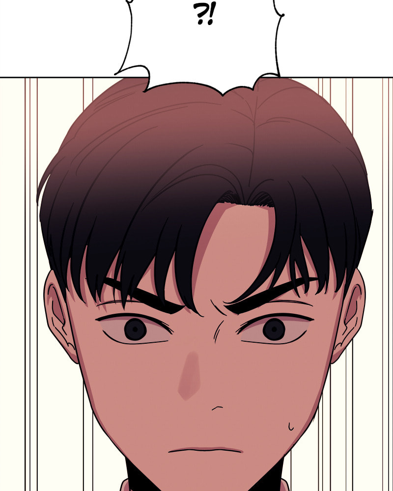 Fast Forward Chapter 33 page 19 - 