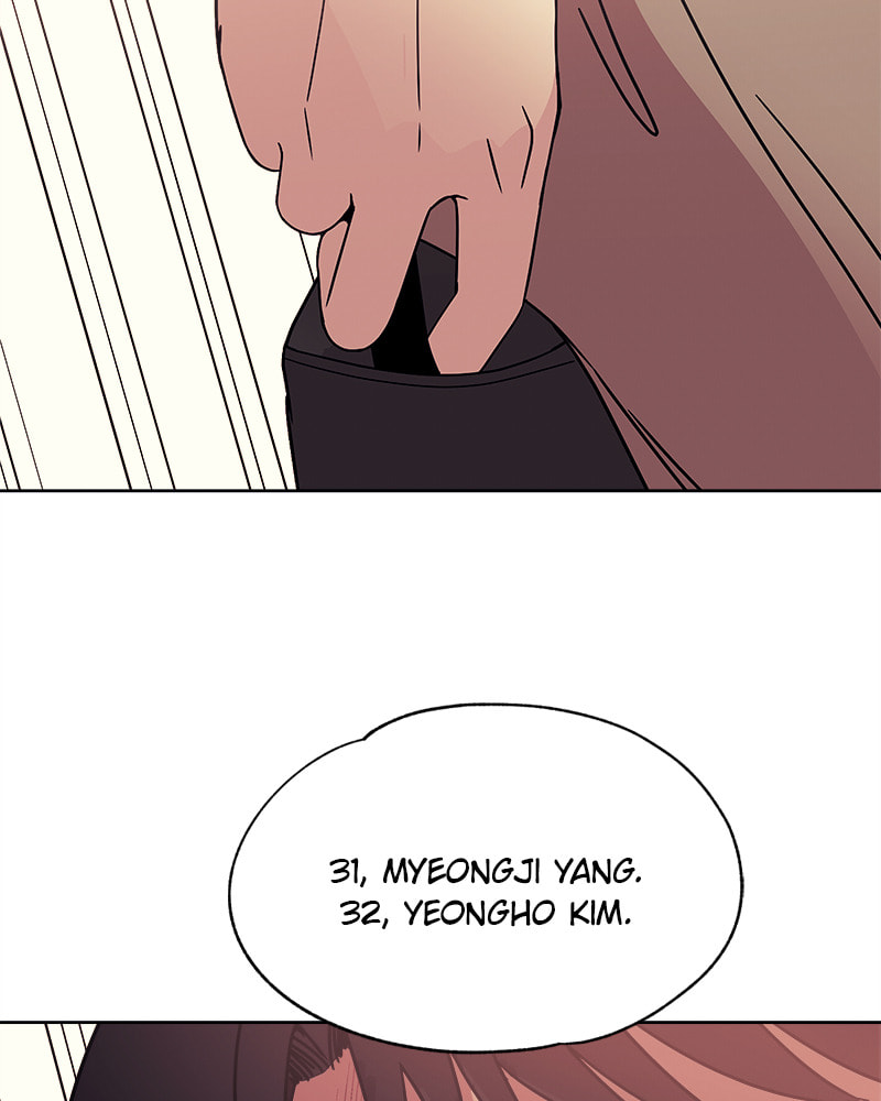 Fast Forward Chapter 33 page 21 - 