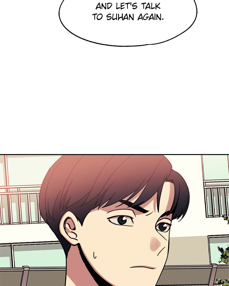 Fast Forward Chapter 33 page 42 - 
