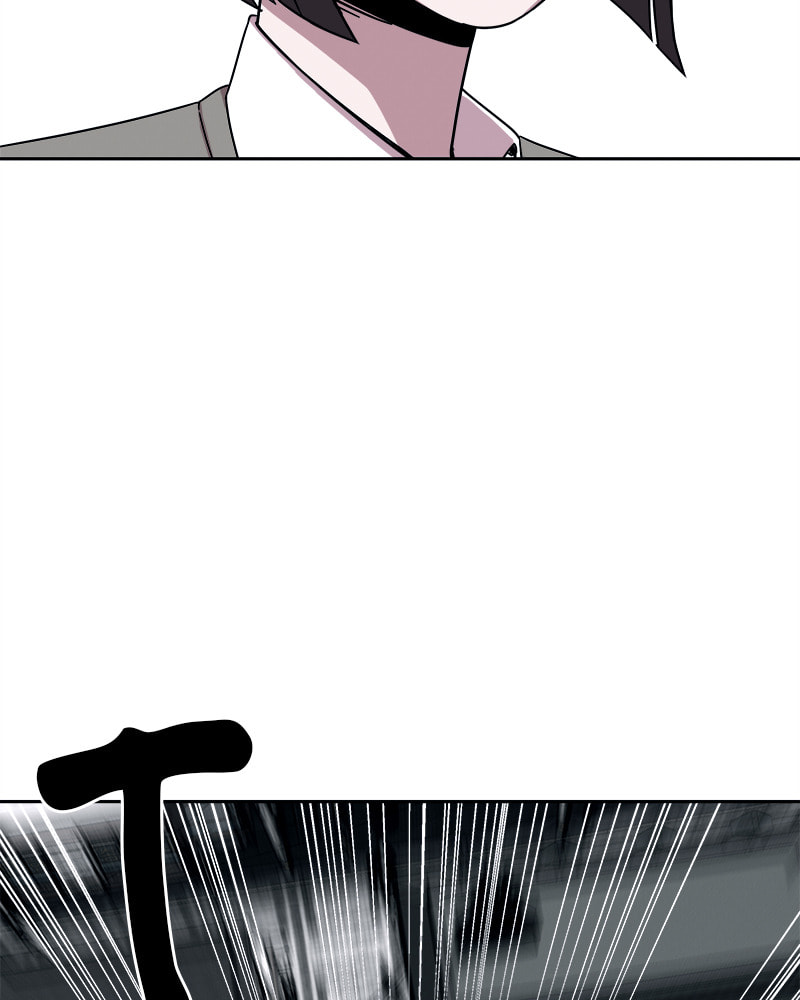 Fast Forward Chapter 36 page 48 - 