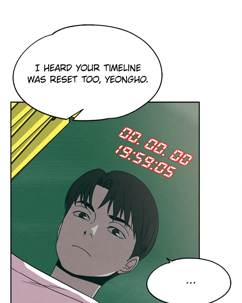 Fast Forward Chapter 37 page 24 - 