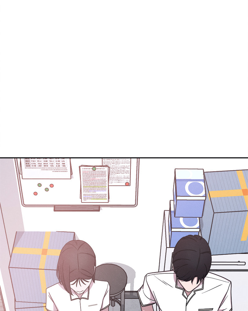 Fast Forward Chapter 37 page 33 - 