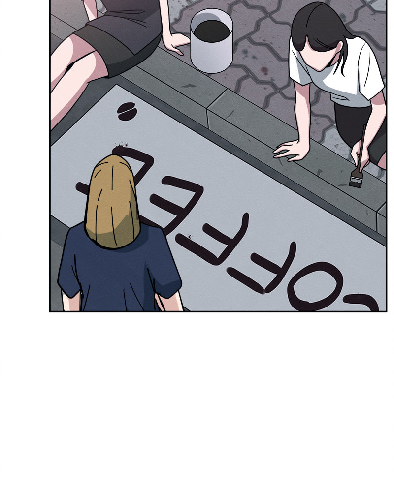 Fast Forward Chapter 37 page 67 - 