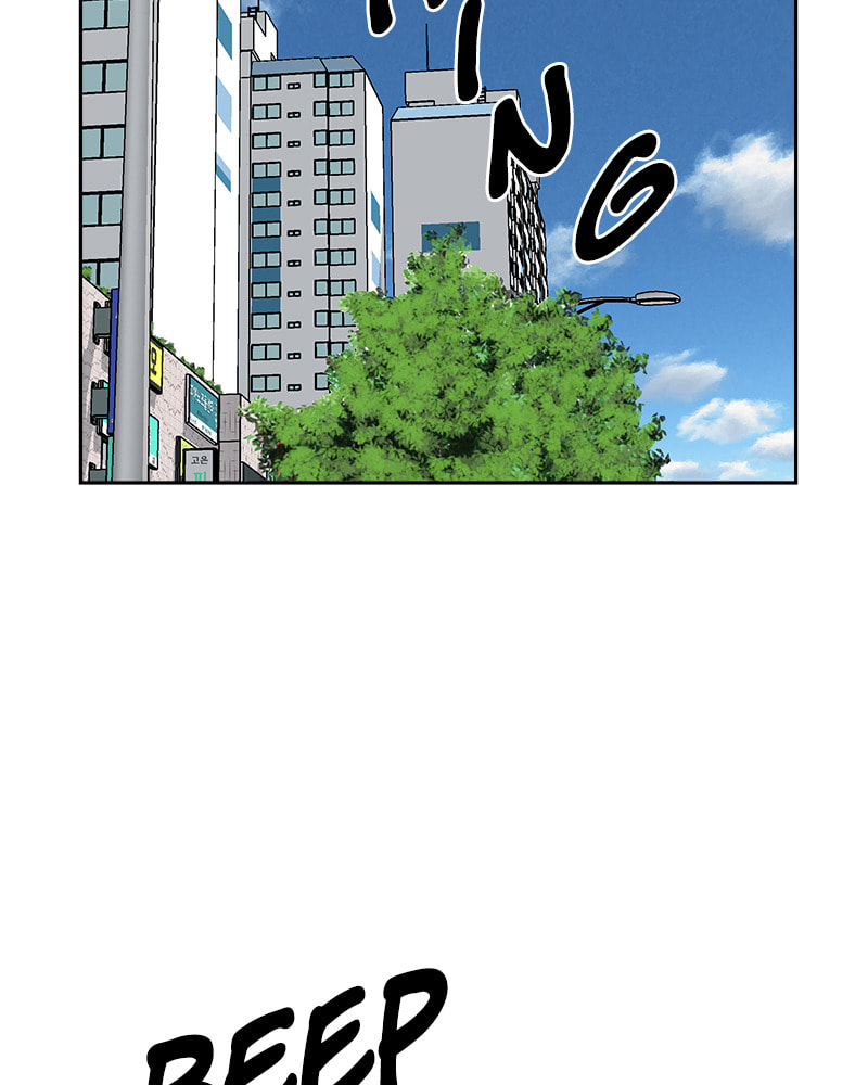Fast Forward Chapter 38 page 103 - 