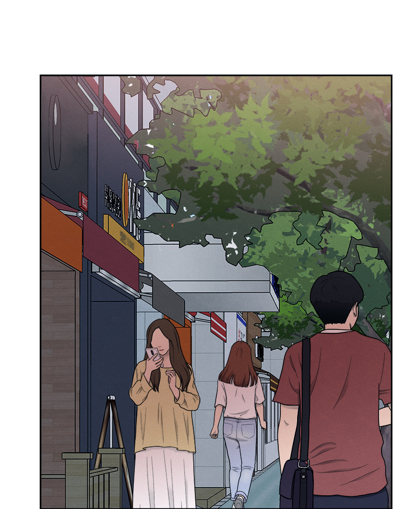 Fast Forward Chapter 38 page 14 - 