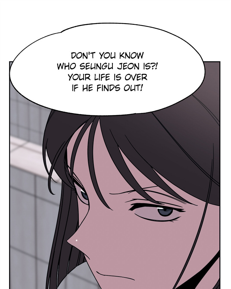 Fast Forward Chapter 39 page 17 - 