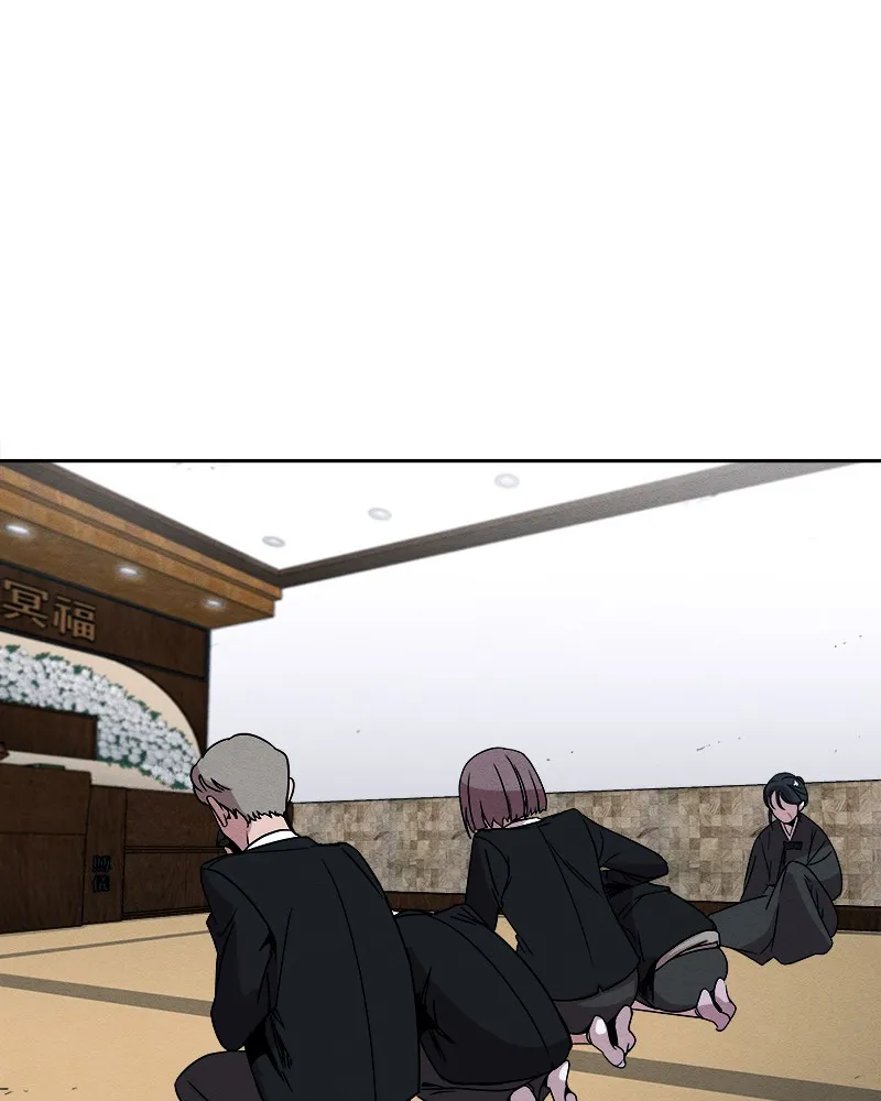 Fast Forward Chapter 4 page 61 - 