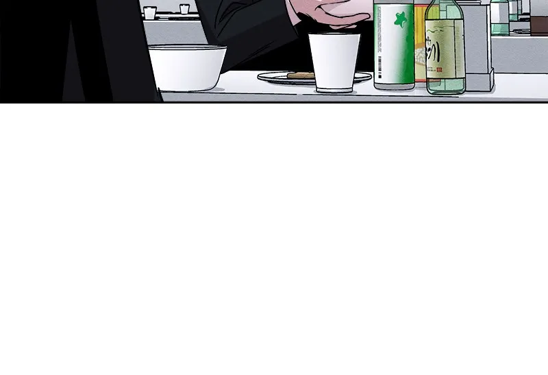 Fast Forward Chapter 4 page 69 - 