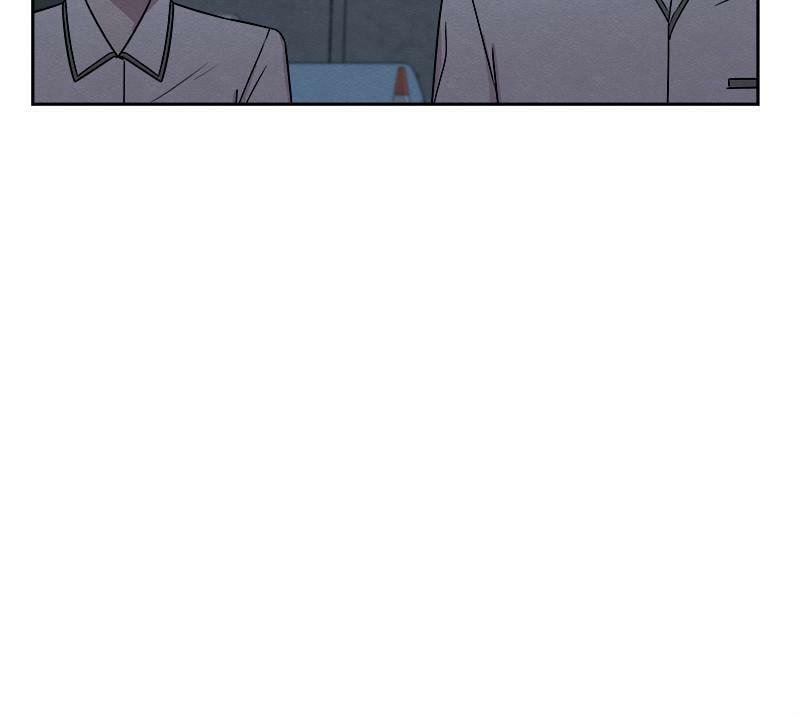 Fast Forward Chapter 40 page 44 - 