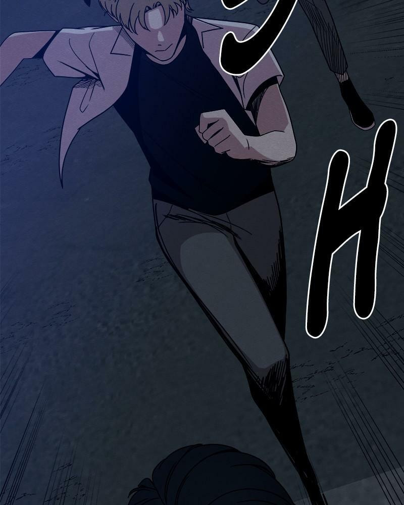 Fast Forward Chapter 40 page 58 - 
