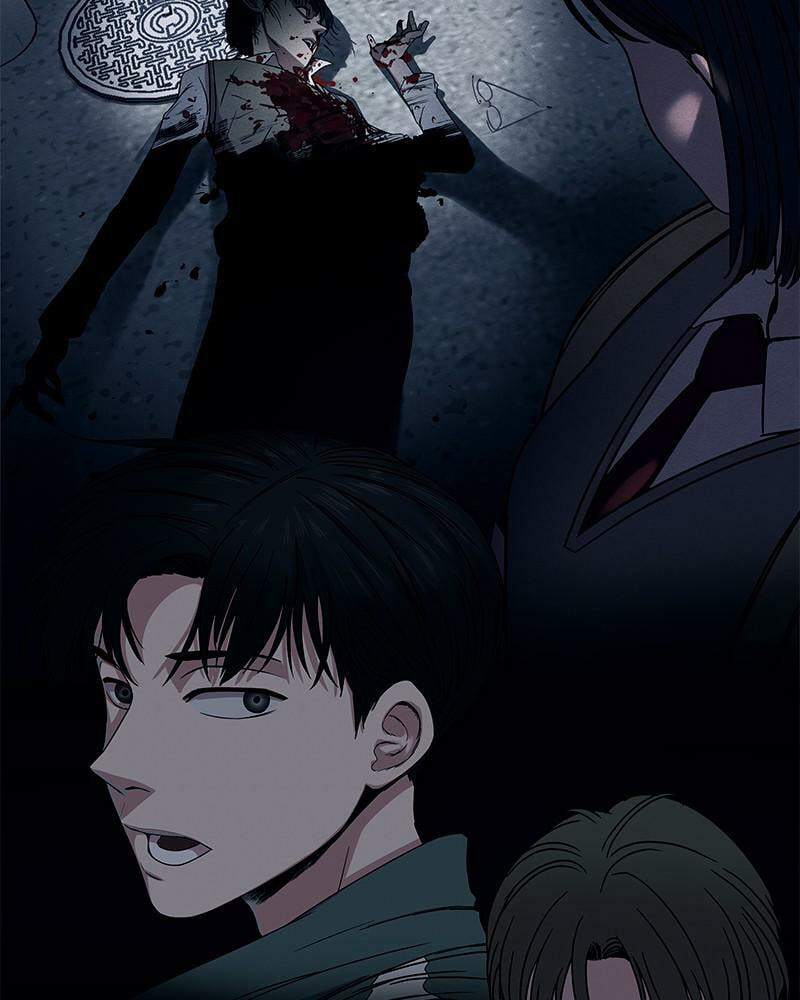 Fast Forward Chapter 41 page 17 - 