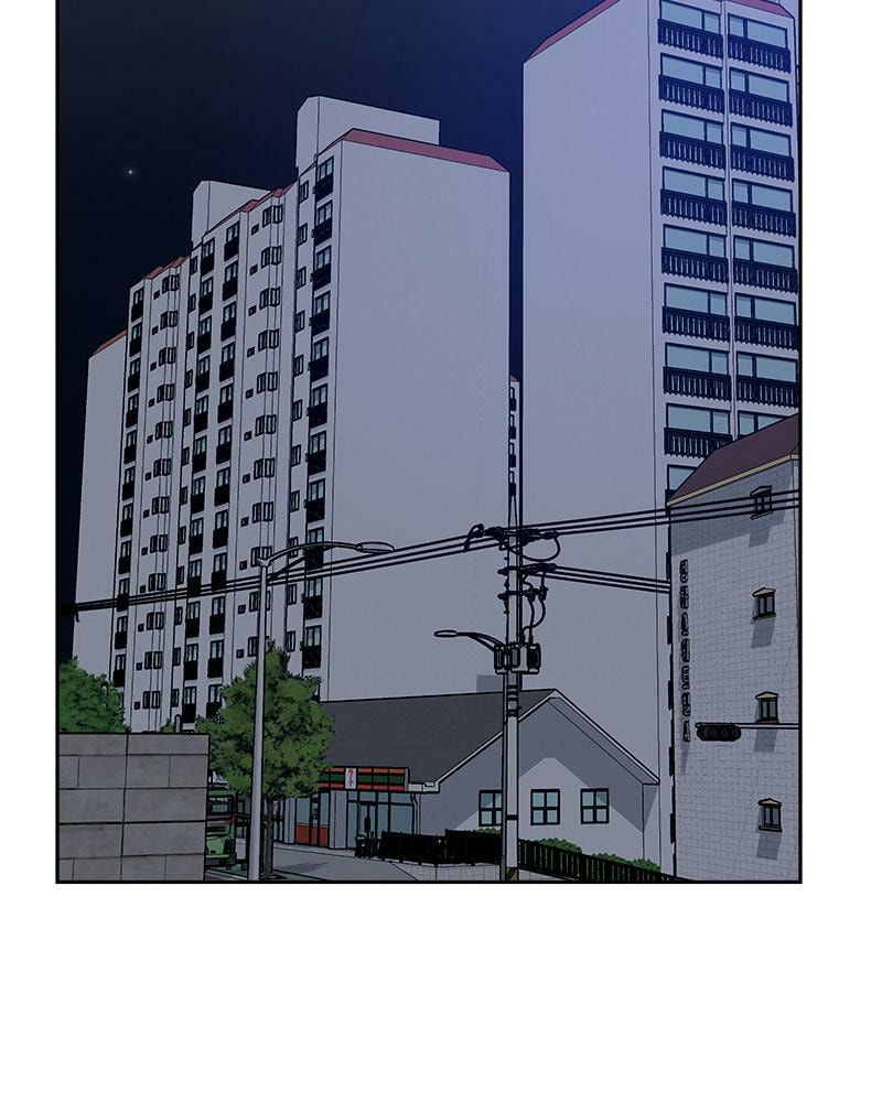 Fast Forward Chapter 41 page 3 - 