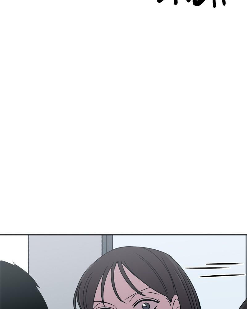 Fast Forward Chapter 41 page 54 - 