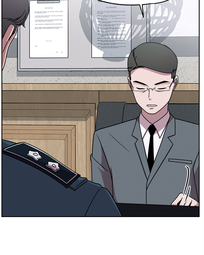 Fast Forward Chapter 42 page 11 - 