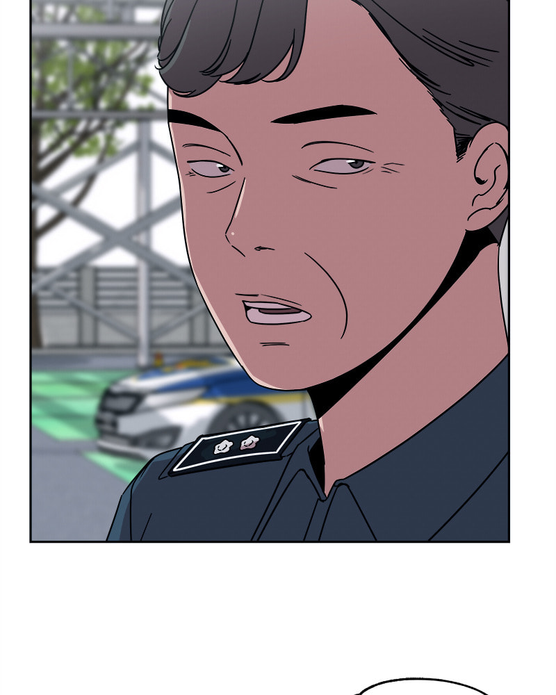 Fast Forward Chapter 42 page 22 - 