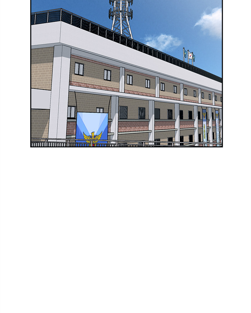 Fast Forward Chapter 42 page 4 - 