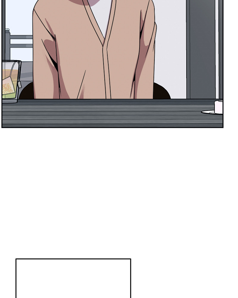 Fast Forward Chapter 42 page 51 - 