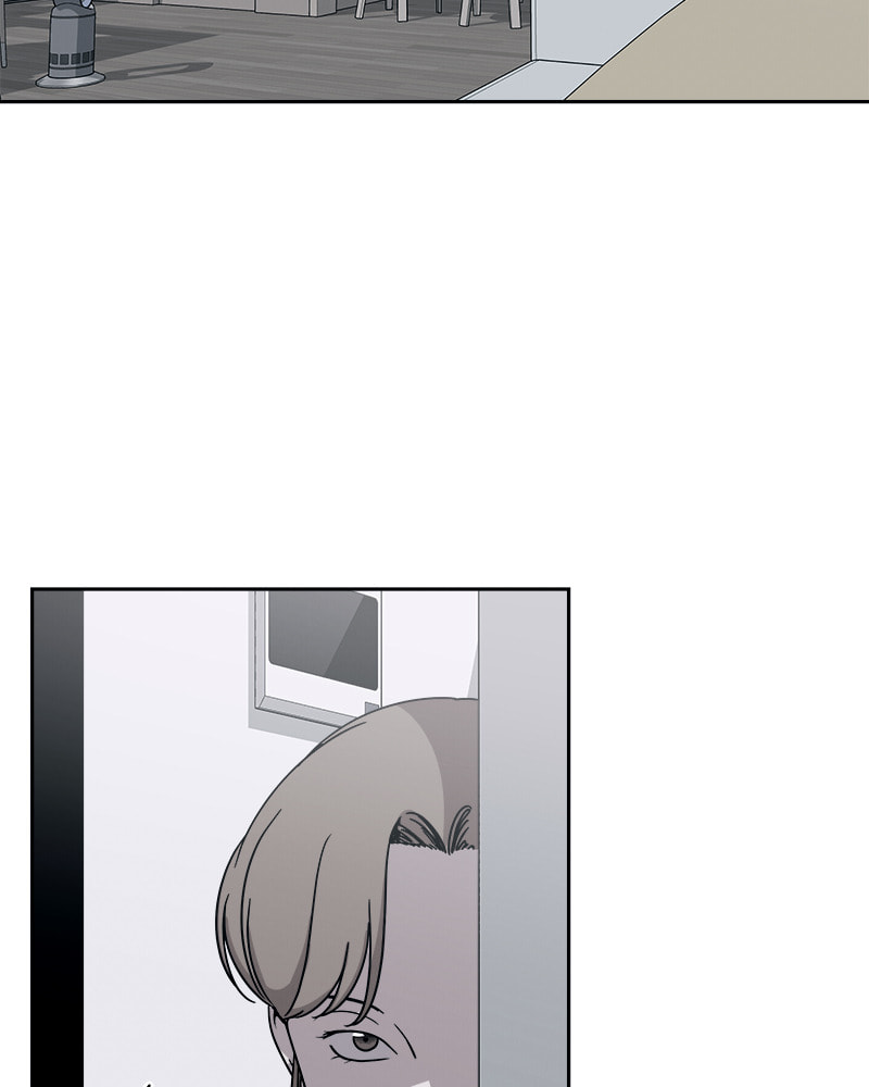 Fast Forward Chapter 42 page 54 - 
