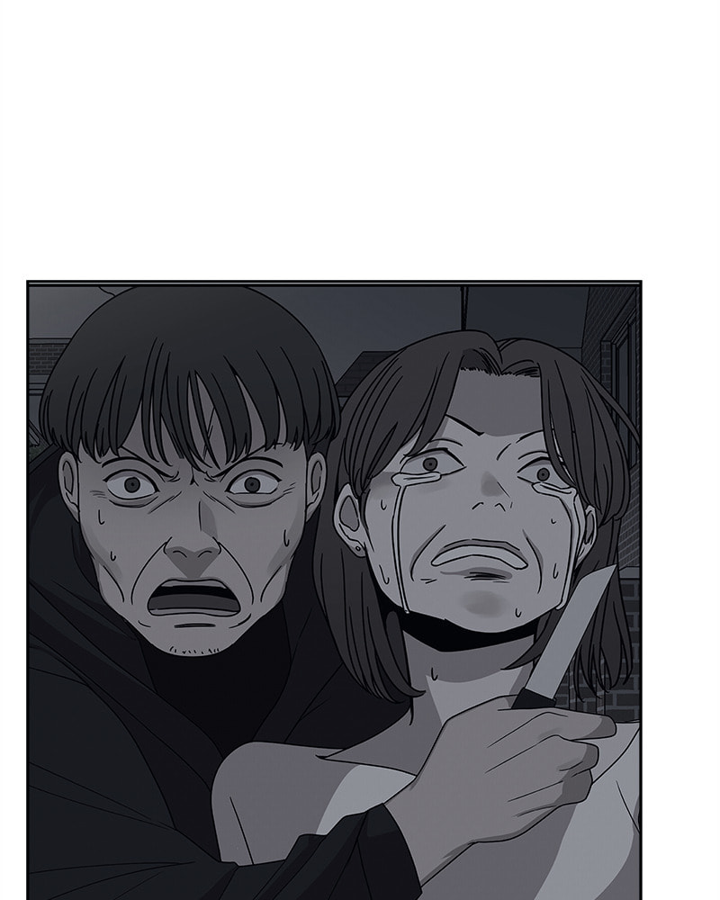 Fast Forward Chapter 42 page 69 - 