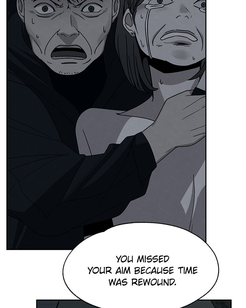 Fast Forward Chapter 43 page 22 - 