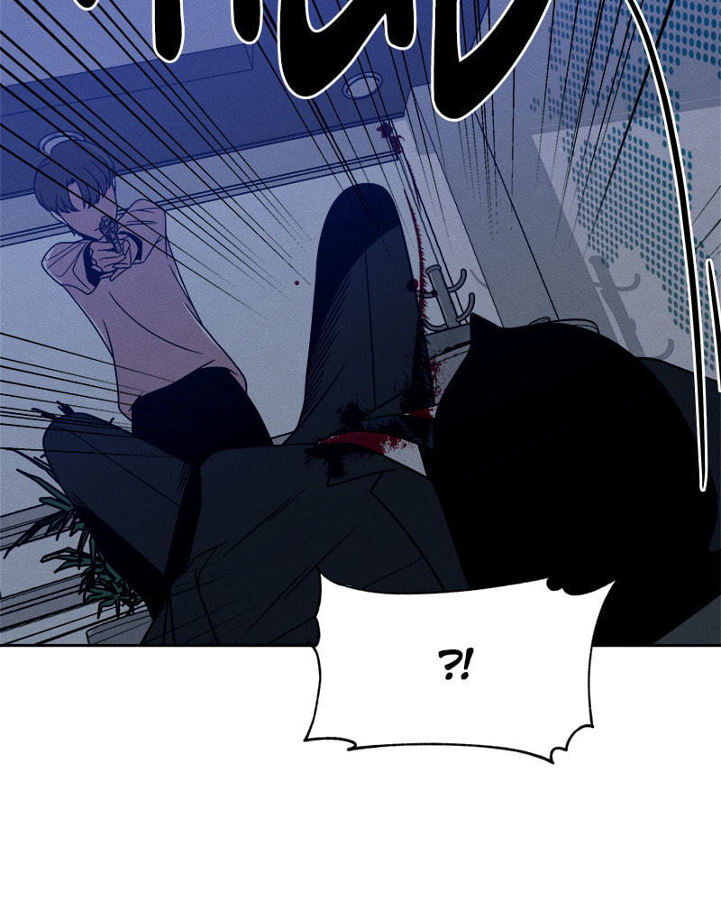 Fast Forward Chapter 43 page 39 - 