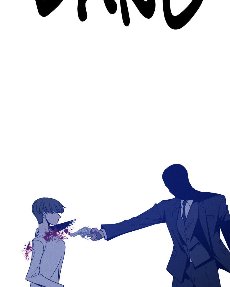 Fast Forward Chapter 43 page 84 - 