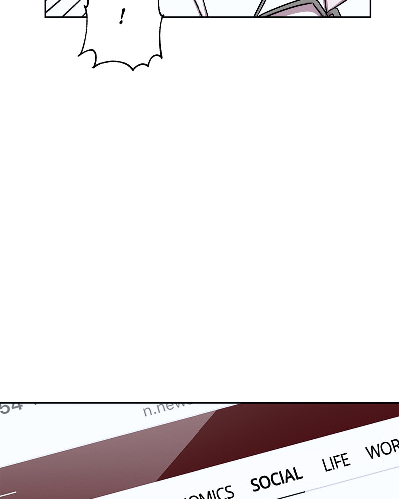 Fast Forward Chapter 44 page 44 - 
