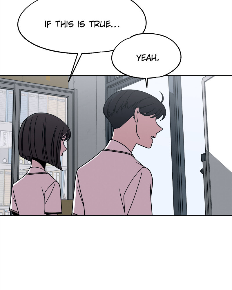 Fast Forward Chapter 44 page 51 - 