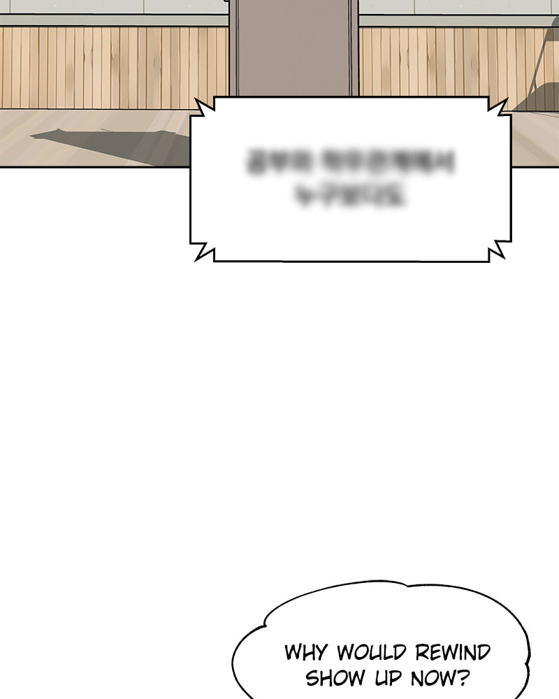 Fast Forward Chapter 44 page 64 - 