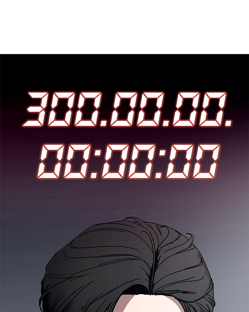 Fast Forward Chapter 45 page 109 - 