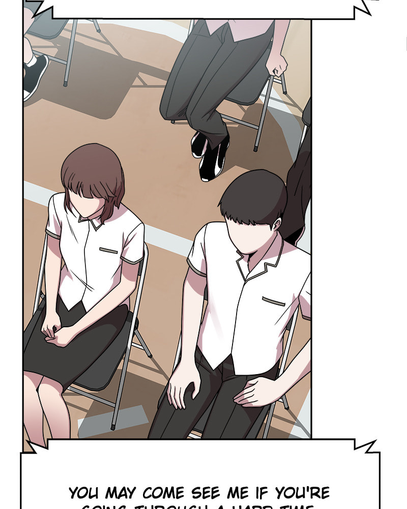 Fast Forward Chapter 45 page 17 - 