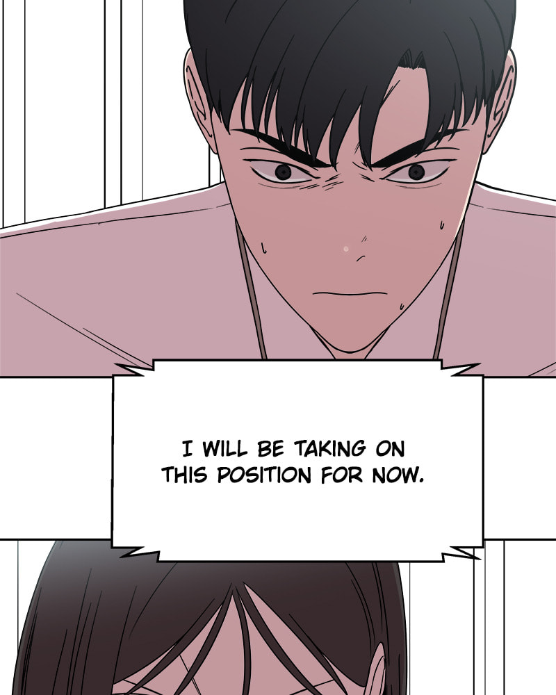 Fast Forward Chapter 45 page 5 - 