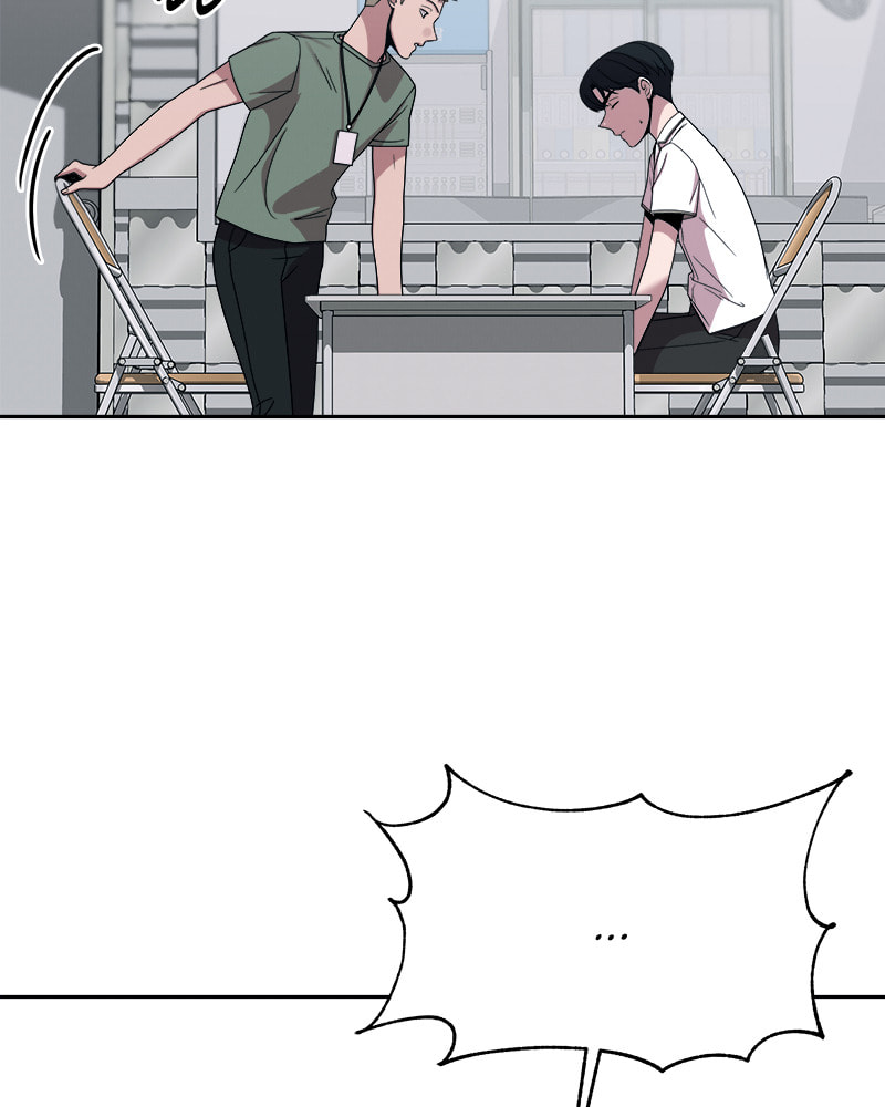 Fast Forward Chapter 45 page 63 - 