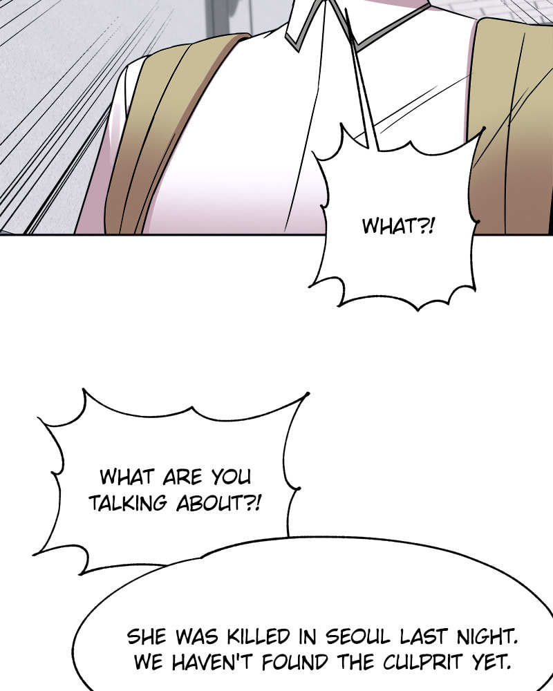 Fast Forward Chapter 45 page 74 - 