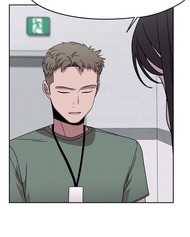 Fast Forward Chapter 45 page 75 - 