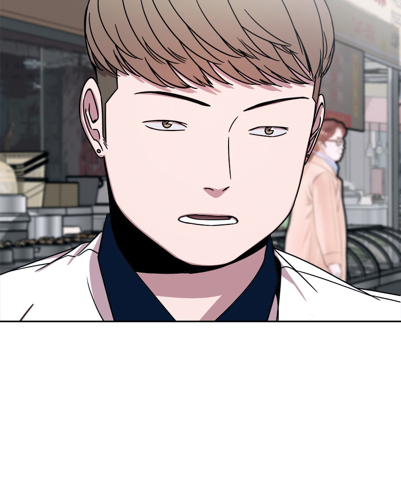 Fast Forward Chapter 46 page 58 - 