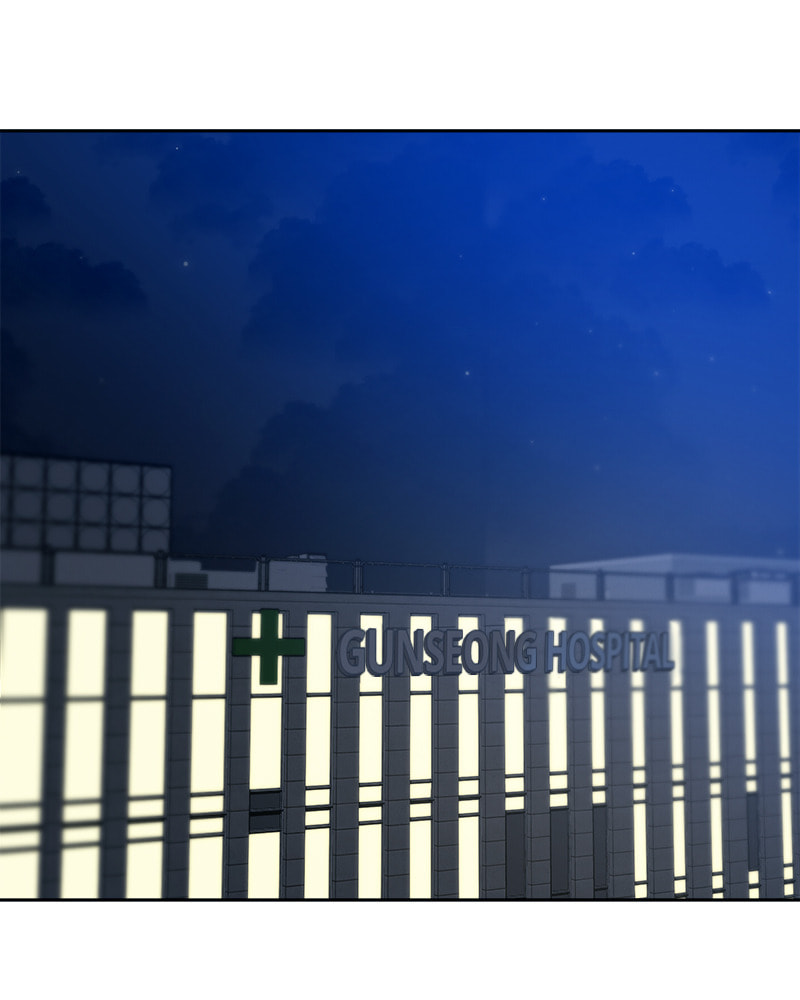 Fast Forward Chapter 47 page 61 - 