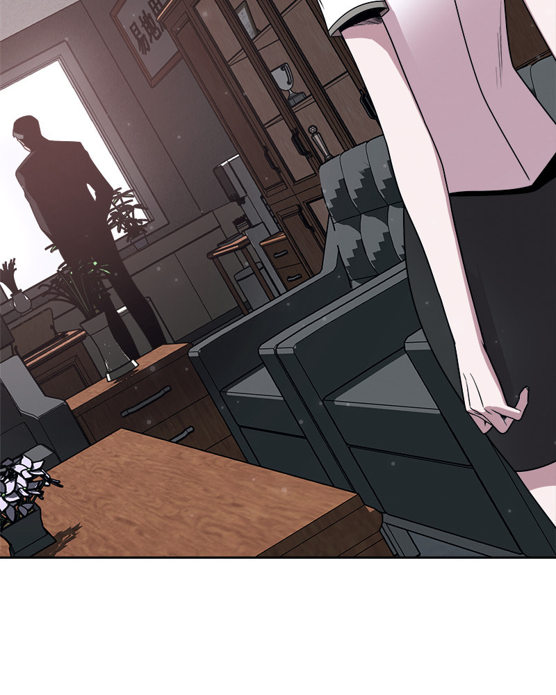 Fast Forward Chapter 47 page 92 - 