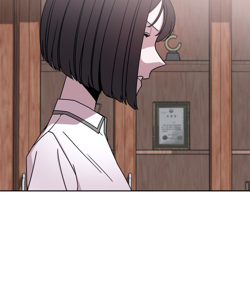 Fast Forward Chapter 48 page 13 - 