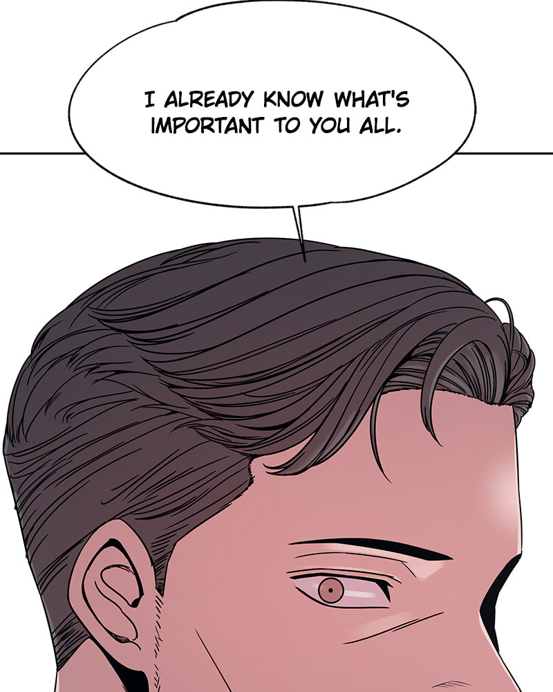 Fast Forward Chapter 48 page 23 - 