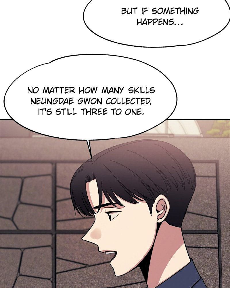 Fast Forward Chapter 48 page 75 - 